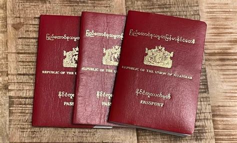 www.passport.gov.mm view booking|နိုင်ငံကူးလက်မှတ်လျှောက်ထားခြင်းအတွက် Online .